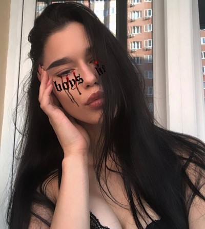 Инга, Г. Добрянка