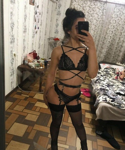 Надежда, Г. Добрянка