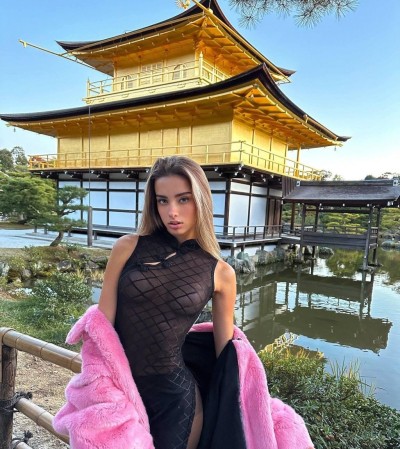 Светлана, Г. Добрянка