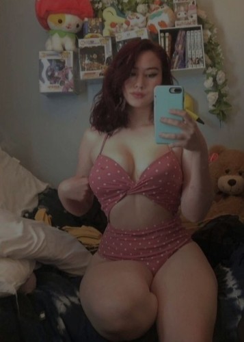 Снежана, Г. Добрянка