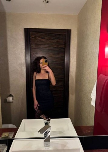 Джоржина, Г. Добрянка